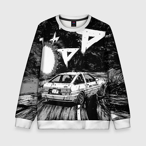 Детский свитшот Инициал Ди / 3D-Белый – фото 1