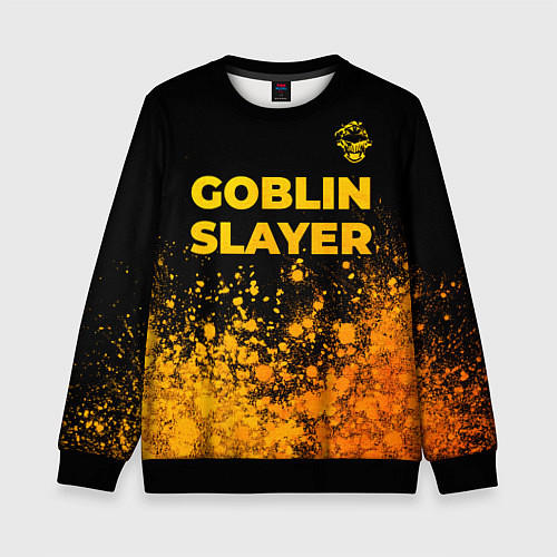 Детский свитшот Goblin Slayer - gold gradient: символ сверху / 3D-Черный – фото 1