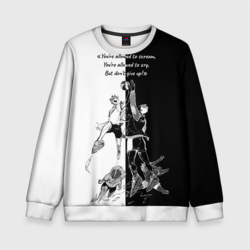 Детский свитшот Хината и мяч - аниме волейбол / 3D-Белый – фото 1