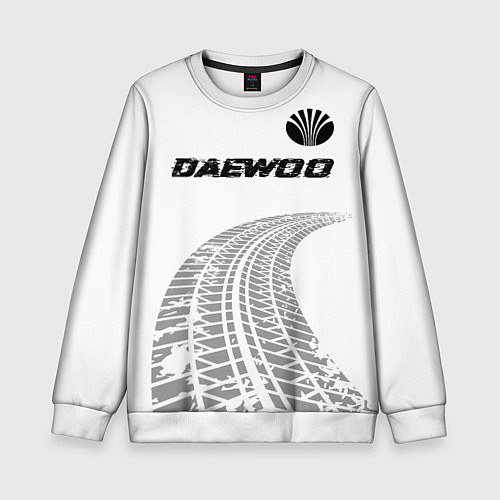 Детский свитшот Daewoo speed на светлом фоне со следами шин: симво / 3D-Белый – фото 1