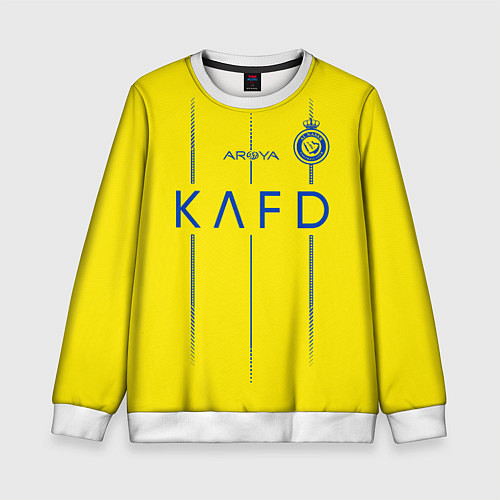 Детский свитшот Садио Мане Аль Наср форма 2324 домашняя / 3D-Белый – фото 1