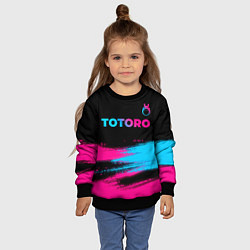 Свитшот детский Totoro - neon gradient: символ сверху, цвет: 3D-черный — фото 2