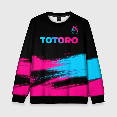 Детский свитшот Totoro - neon gradient: символ сверху / 3D-Черный – фото 1