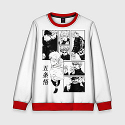 Свитшот детский Разный Годжо - Магическая битва, цвет: 3D-красный