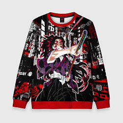 Детский свитшот Кокушибо высшая луна - Клинок демонов