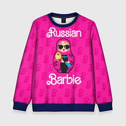 Детский свитшот Barbie russian