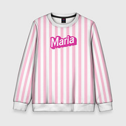 Детский свитшот Имя Мария в стиле Барби: розовая полоска