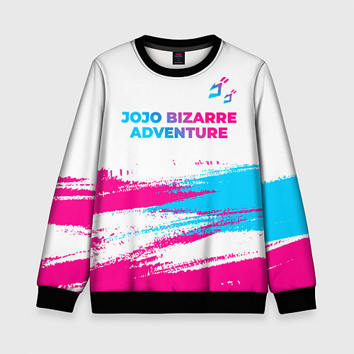 Детский свитшот JoJo Bizarre Adventure neon gradient style: символ / 3D-Черный – фото 1