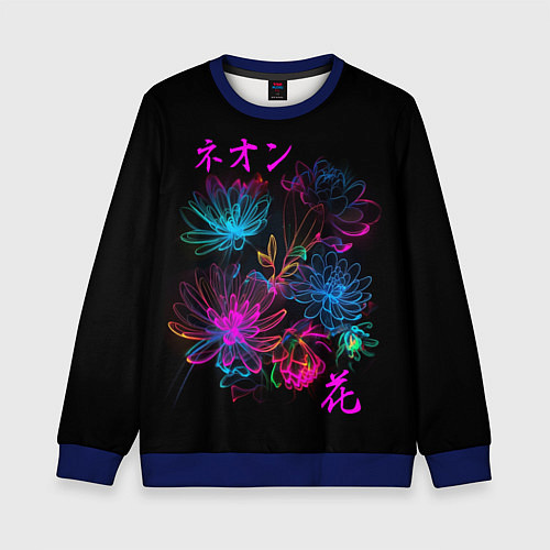 Детский свитшот Неоновые цветы - японский стиль / 3D-Синий – фото 1