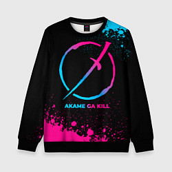 Детский свитшот Akame ga Kill - neon gradient