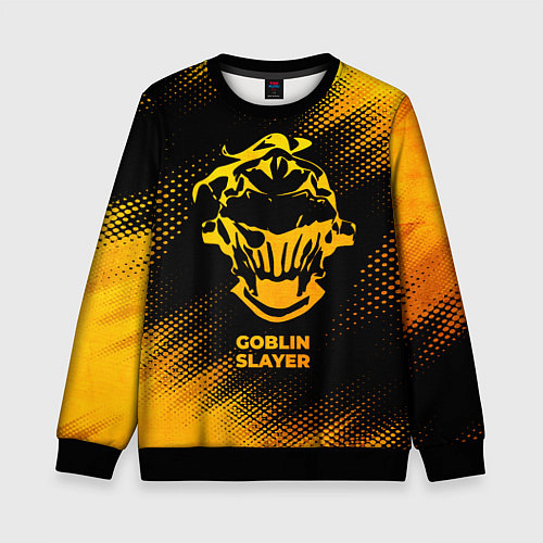 Детский свитшот Goblin Slayer - gold gradient / 3D-Черный – фото 1