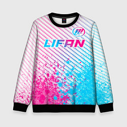 Свитшот детский Lifan neon gradient style: символ сверху, цвет: 3D-черный