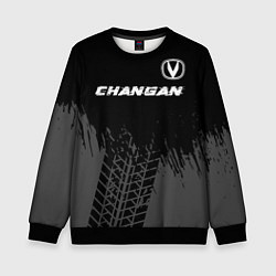 Детский свитшот Changan speed на темном фоне со следами шин: симво