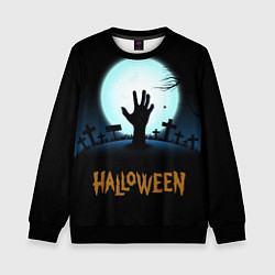 Детский свитшот Кладбище на хэллоуин