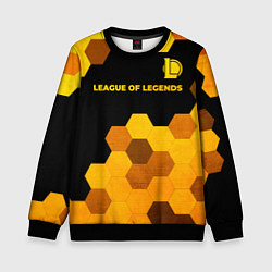 Детский свитшот League of Legends - gold gradient: символ сверху