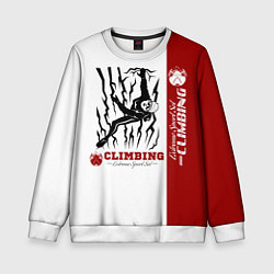 Детский свитшот Альпинист скалолаз