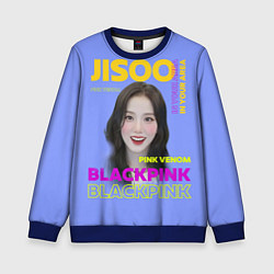 Детский свитшот Jisoo - певица из музыкальной группы Blackpink