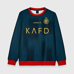 Свитшот детский Садио Мане Аль Наср форма 23-24 гостевая, цвет: 3D-красный