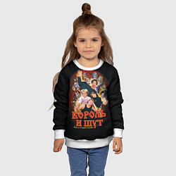 Свитшот детский КиШ - как в старой сказке, цвет: 3D-белый — фото 2