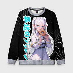 Детский свитшот Фрирен кушает пончик