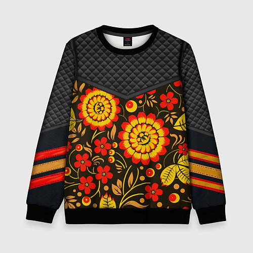 Детский свитшот Хохлома: ягоды-листья-цветы / 3D-Черный – фото 1