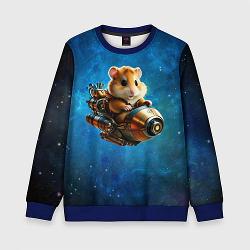 Детский свитшот Хомялёт / 3D-Синий – фото 1