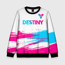 Свитшот детский Destiny neon gradient style посередине, цвет: 3D-черный