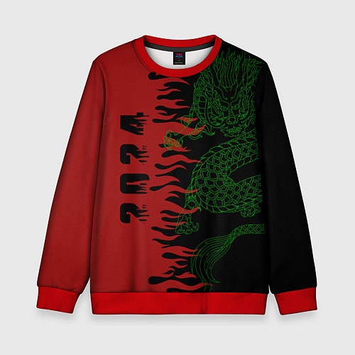 Детский свитшот Зеленый дракон - 2024 / 3D-Красный – фото 1