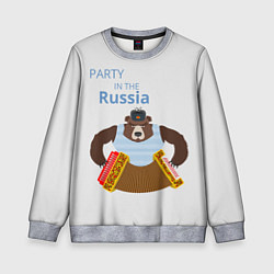 Свитшот детский Вечеринка в России с медведем, цвет: 3D-меланж