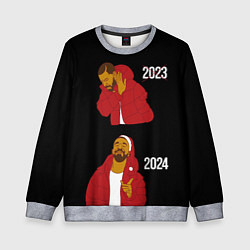 Детский свитшот Дрейк 2023-2024