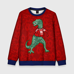 Детский свитшот Динозавр в свитере - новогодние драконы
