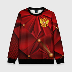 Свитшот детский Золотой герб России на красной абстракции, цвет: 3D-черный