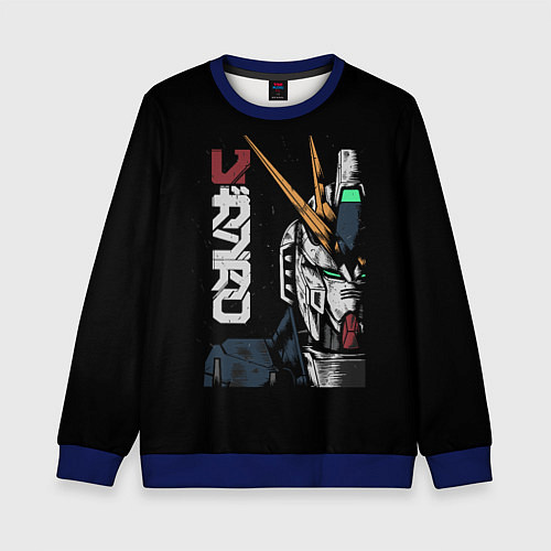 Детский свитшот Gundam аниме / 3D-Синий – фото 1