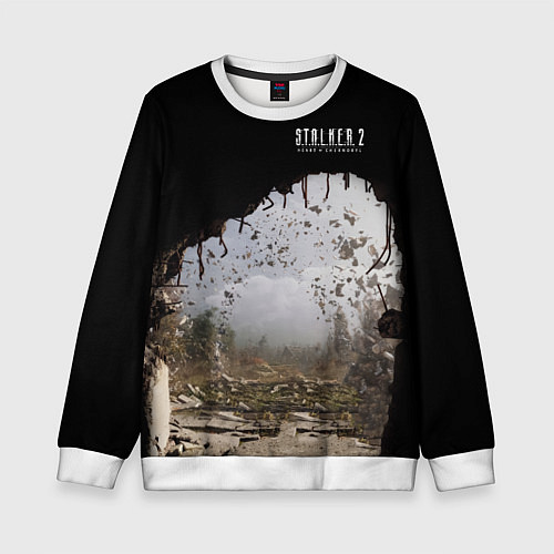 Детский свитшот STALKER 2 выход из тоннеля / 3D-Белый – фото 1
