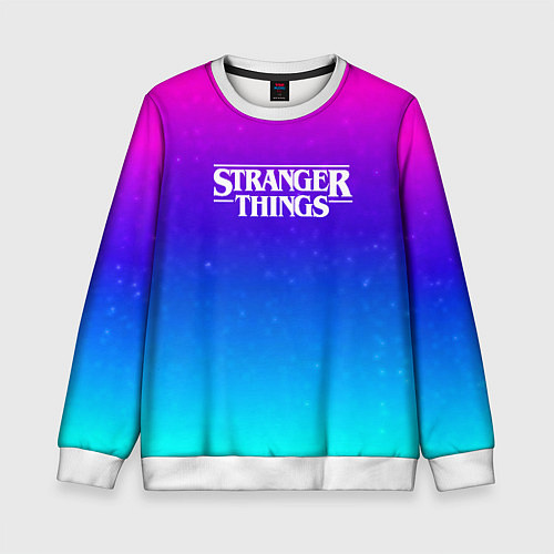 Детский свитшот Stranger Things gradient colors / 3D-Белый – фото 1