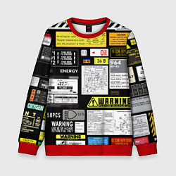 Свитшот детский Инженерные знаки, цвет: 3D-красный