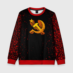 Детский свитшот Серп и молот СССР краски