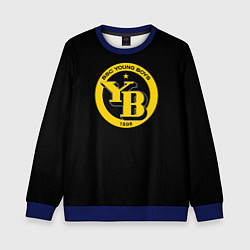 Свитшот детский Young Boys футбольный клуб, цвет: 3D-синий