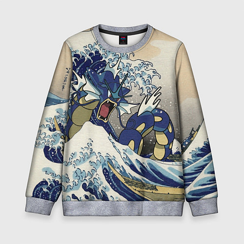 Детский свитшот Kanagawa wave - Gyarados / 3D-Меланж – фото 1