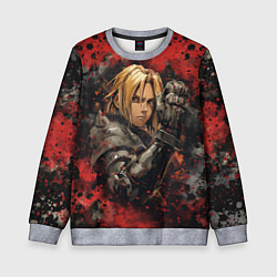 Свитшот детский Edward Elric - Fullmetal Alchemist, цвет: 3D-меланж