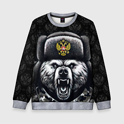 Свитшот детский Русский медведь, цвет: 3D-меланж