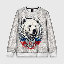 Свитшот детский Белый медведь и белый герб России, цвет: 3D-белый