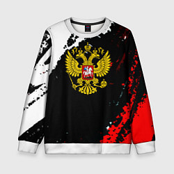 Свитшот детский Россия герб текстура краски, цвет: 3D-белый