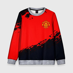 Детский свитшот Manchester United colors sport