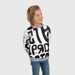 Свитшот детский Дестрой, цвет: 3D-меланж — фото 2