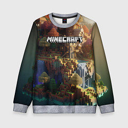 Свитшот детский Minecraft logo горы и реки, цвет: 3D-меланж