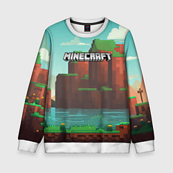 Свитшот детский Minecraft logo горы и озеро, цвет: 3D-белый