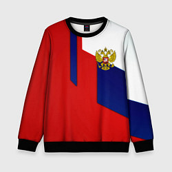 Свитшот детский Спортивная текстура герб России, цвет: 3D-черный