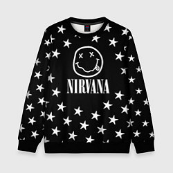 Детский свитшот Nirvana stars steel