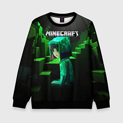 Свитшот детский Minecraft девушка и зеленые ступени блоки тропинки, цвет: 3D-черный